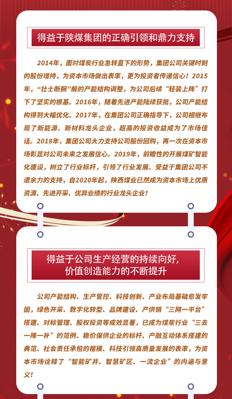 微信图片_20220610091627.png