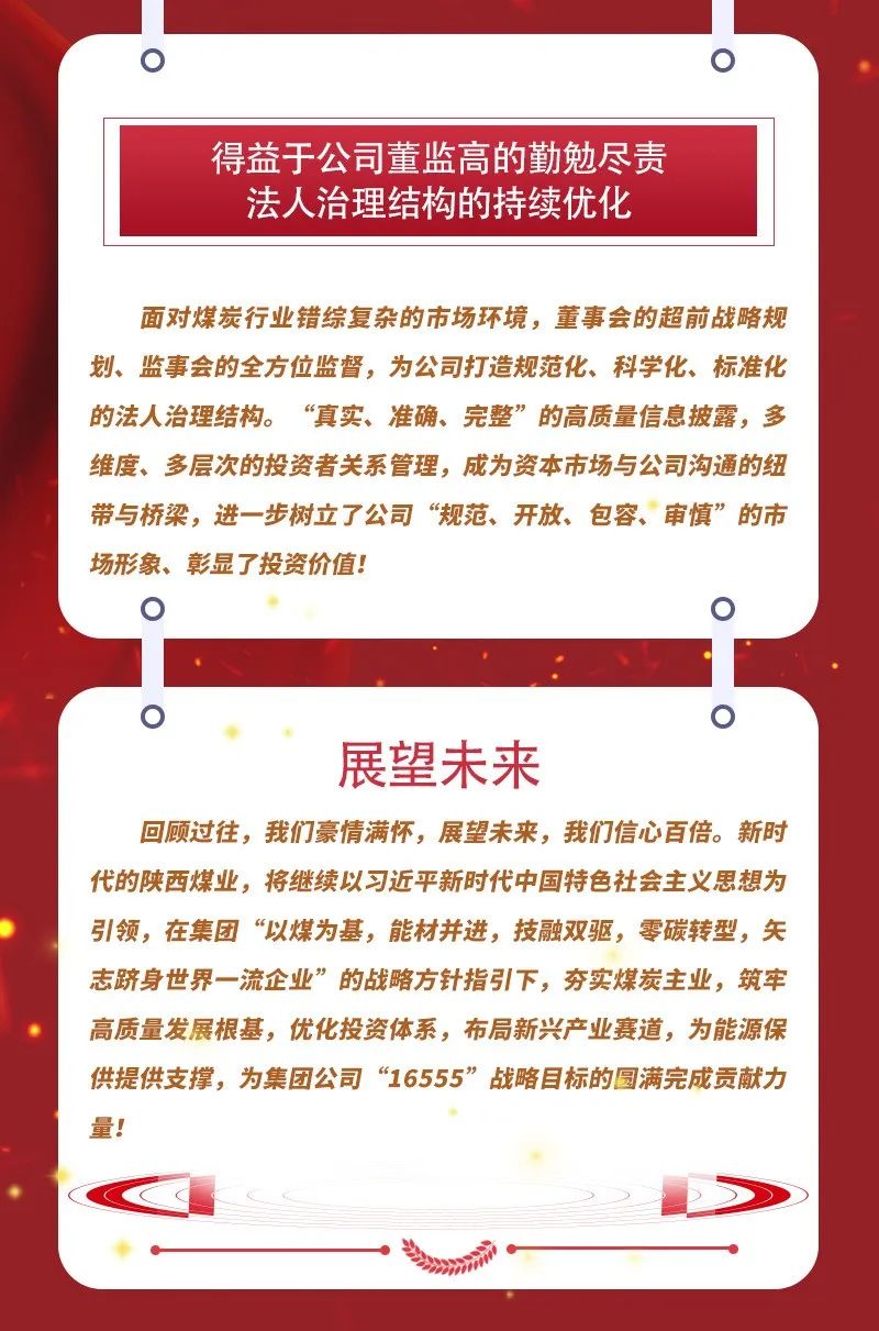 微信图片_20220610091631.jpg