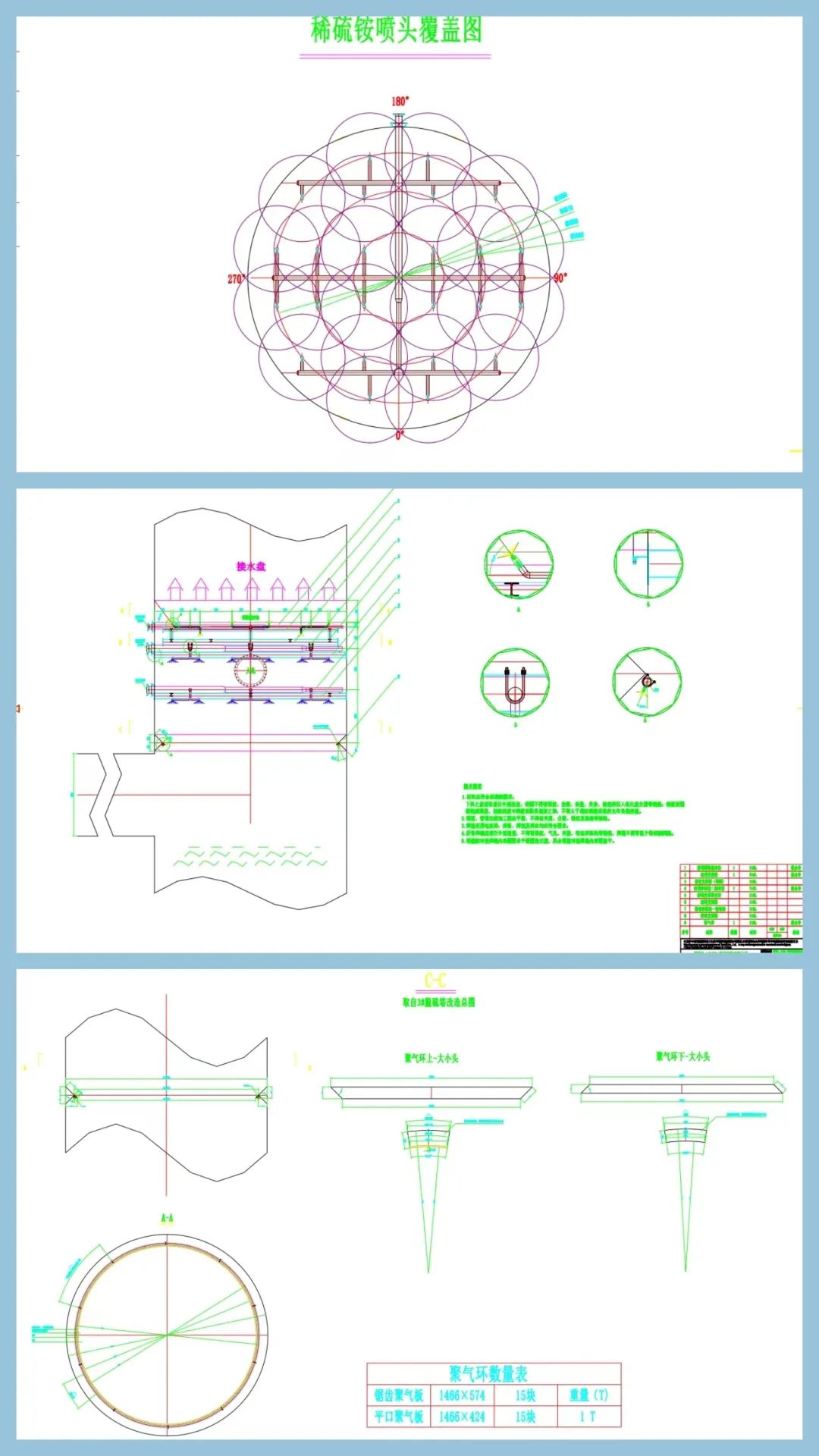 微信图片_20221116084713.jpg