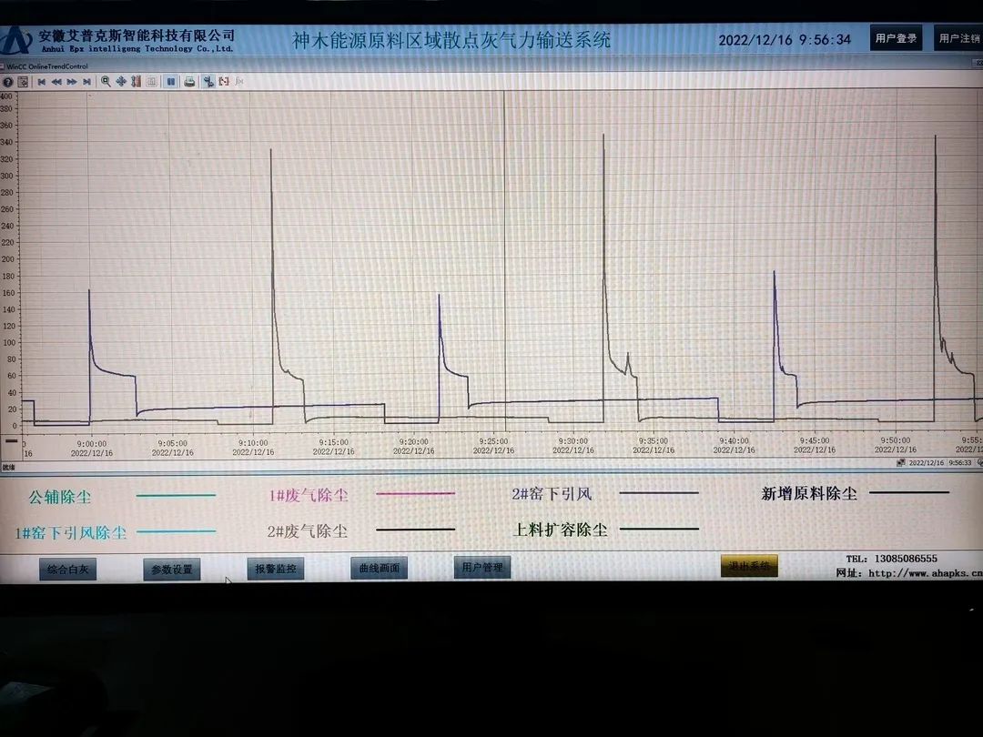 微信图片_20221220091623.jpg